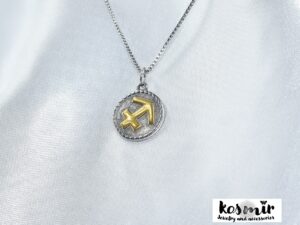 Ατσάλινο ζώδιο Τοξότης